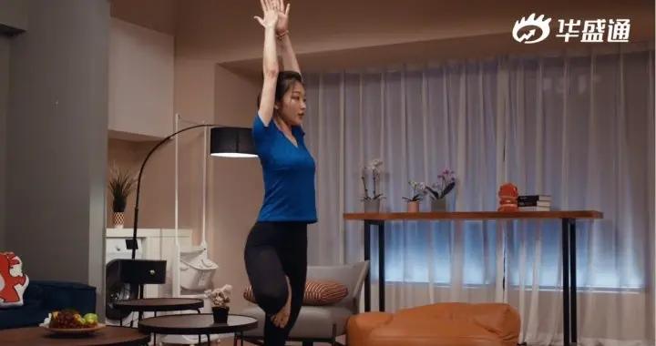 华盛美业总裁成交班套路学员：想解决问题交39