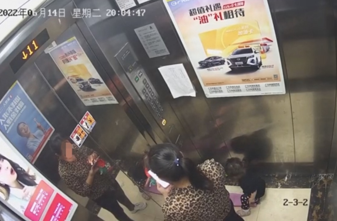 杭州2岁女童被保姆遗留电梯后坠楼身亡，父亲讲述更多细节休闲区蓝鸢梦想 - Www.slyday.coM