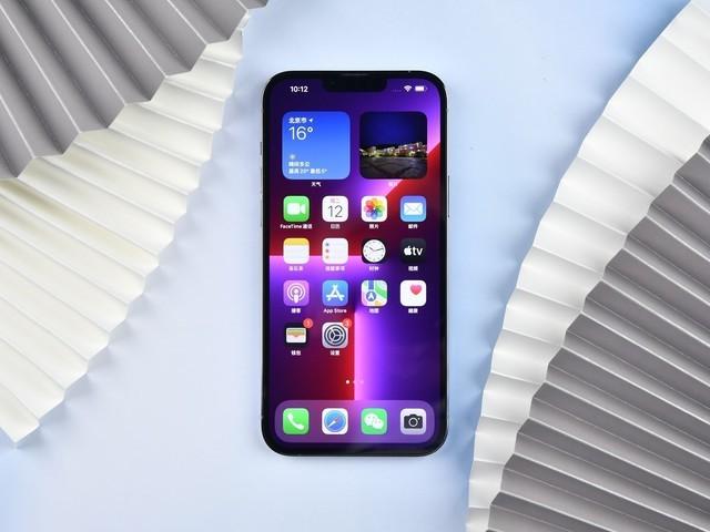 iPhone 13又降价 网友：卖不出去了吧休闲区蓝鸢梦想 - Www.slyday.coM