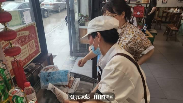 问企｜营业额最差时一天不到千元，嵊州小笼包企业主说：确实难，但我们浙江人很拼的，总能找到出路休闲区蓝鸢梦想 - Www.slyday.coM