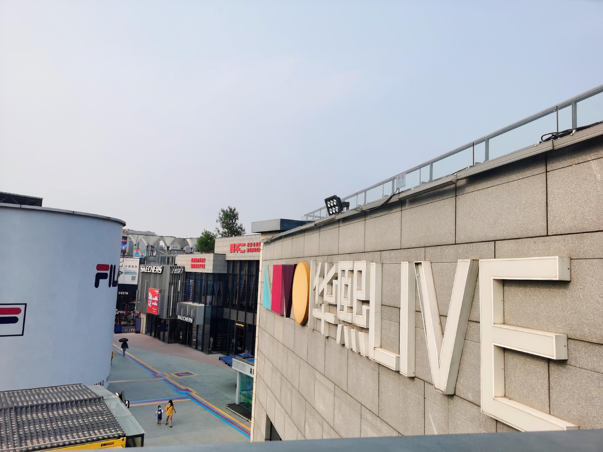 商圈转型华熙live五棵松不断突破5小时都市生活圈