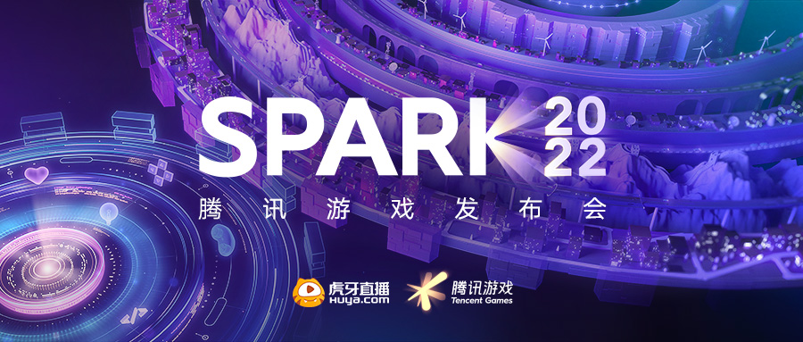 西勢厝子公司正式成為“SPARK 2022”百度格鬥遊戲見麵會非官方現場直播自然生態合作夥伴