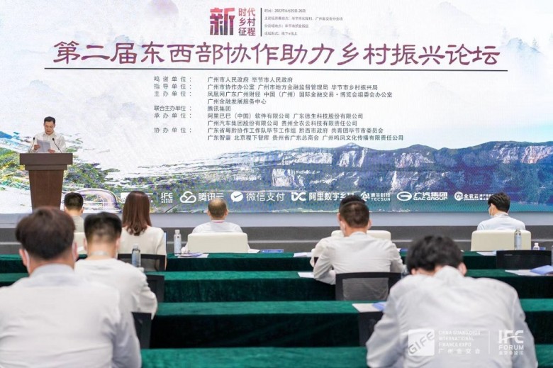 法大大联合微信支付，推出务工卡线上签约方案休闲区蓝鸢梦想 - Www.slyday.coM