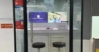 翰林金业涉嫌传销被冻结资金7000万元 拉人