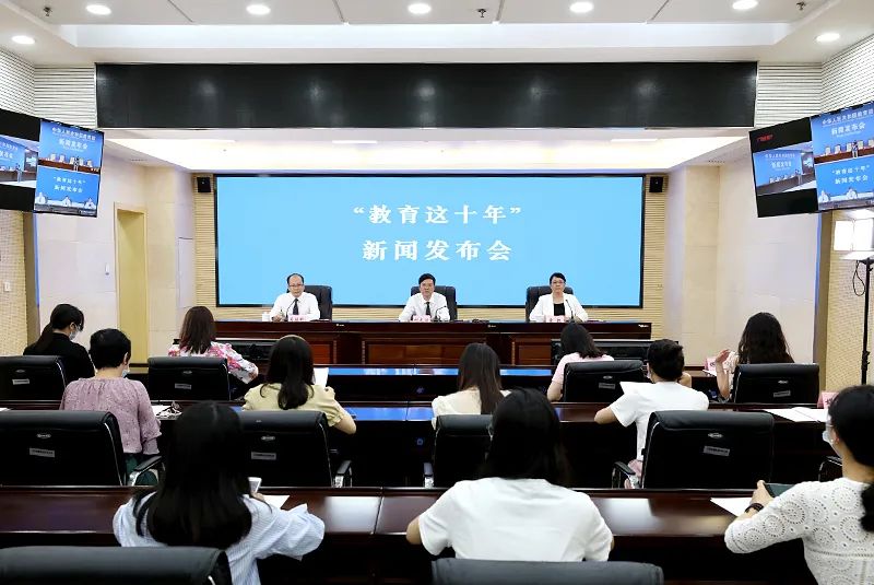 强语助力强国！教育部发布会聚焦语言文字事业改革发展休闲区蓝鸢梦想 - Www.slyday.coM