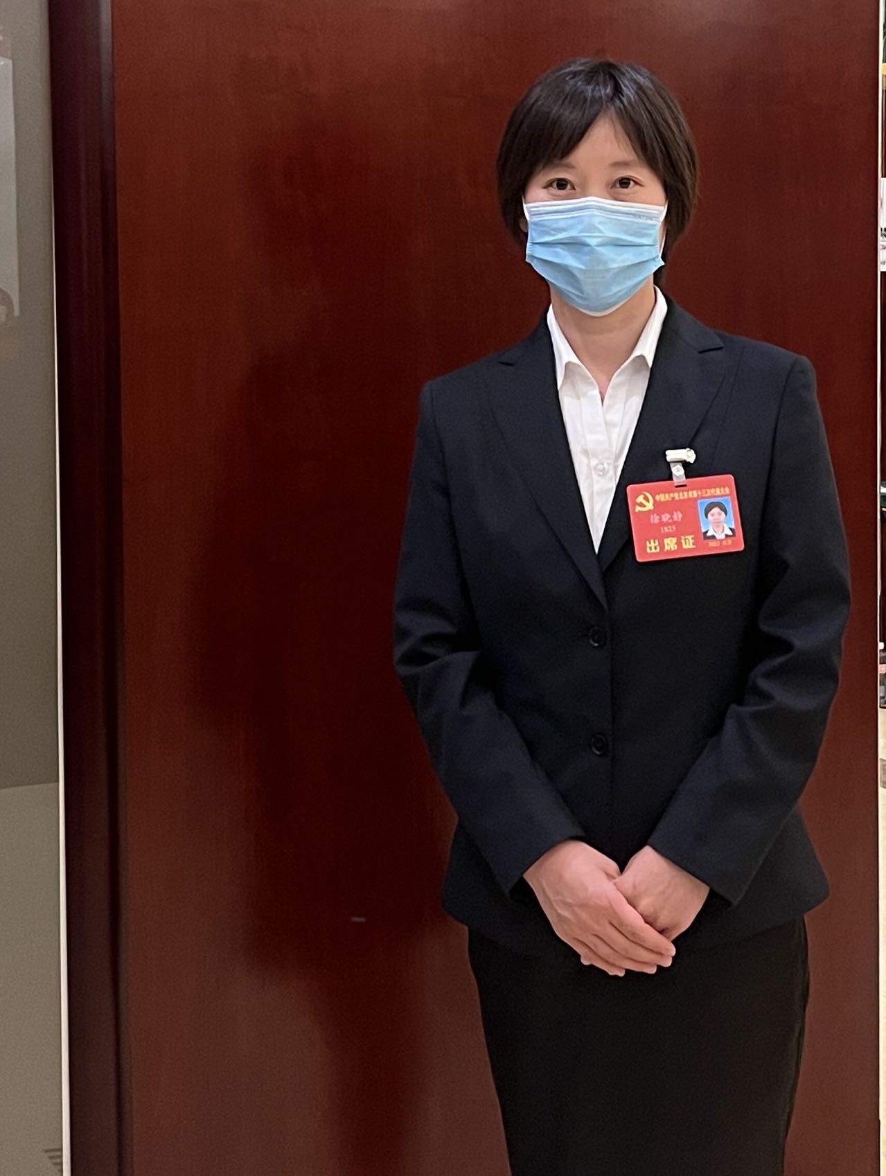 6月26日,徐晓静在北京党代会现场.受访者供图