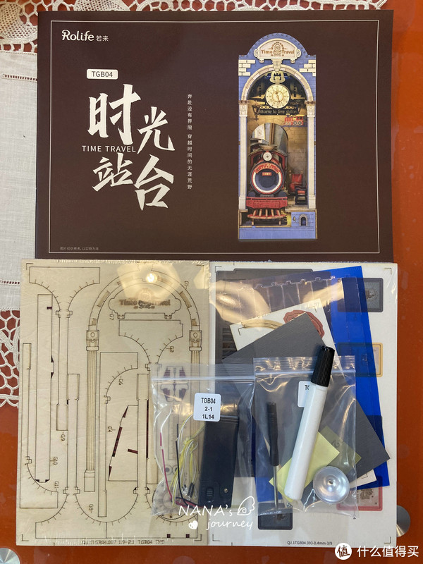 有趣的手工书立制作，神奇又治愈的时光站台，比乐高更具可玩性休闲区蓝鸢梦想 - Www.slyday.coM