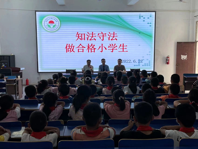 为校园架起一座法治之桥，泾县检察在行动休闲区蓝鸢梦想 - Www.slyday.coM