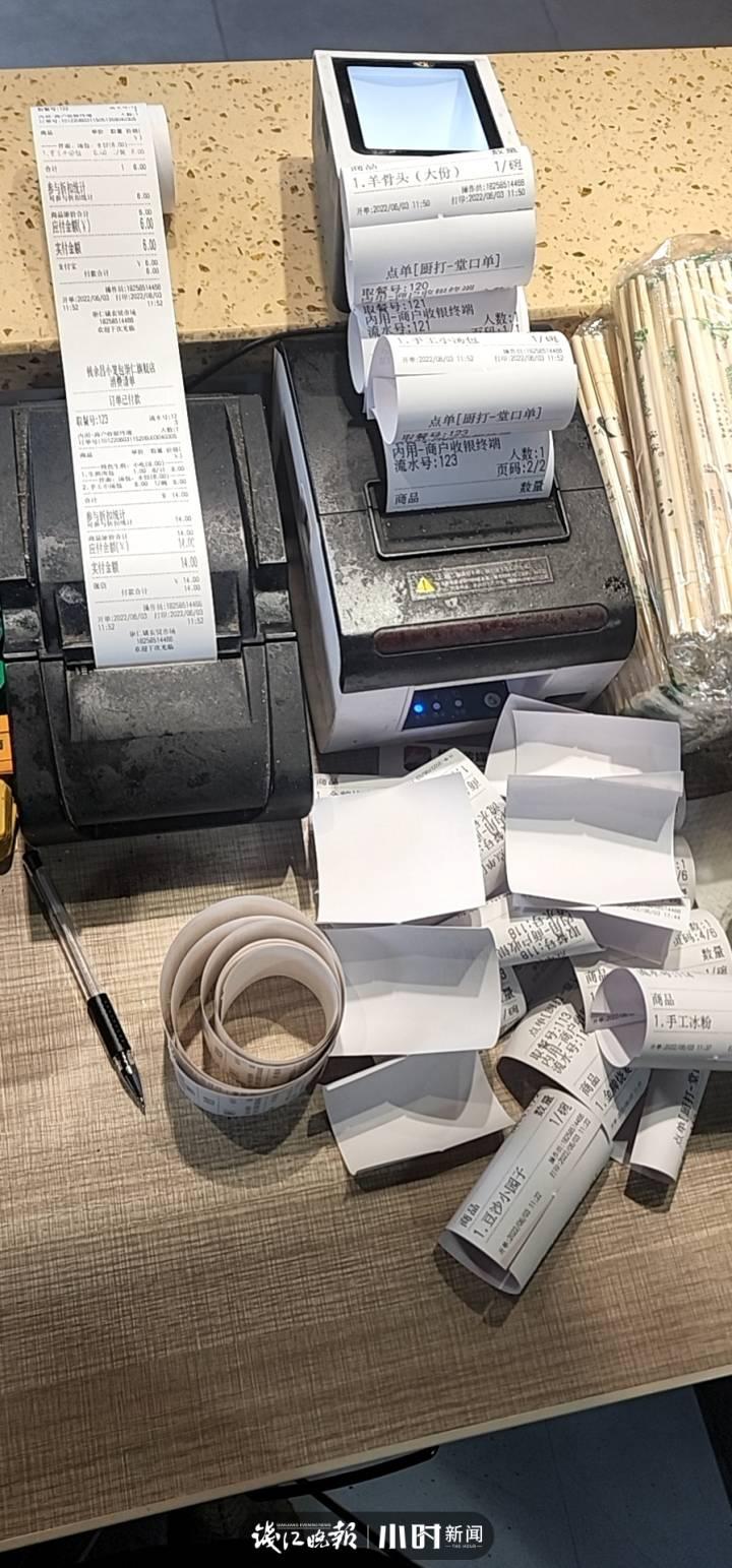 问企｜营业额最差时一天不到千元，嵊州小笼包企业主说：确实难，但我们浙江人很拼的，总能找到出路休闲区蓝鸢梦想 - Www.slyday.coM