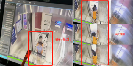 湖南3岁孩子坠楼事件反转，真相令人胆寒：那个病了的孩子，是父母亲手下的药……休闲区蓝鸢梦想 - Www.slyday.coM