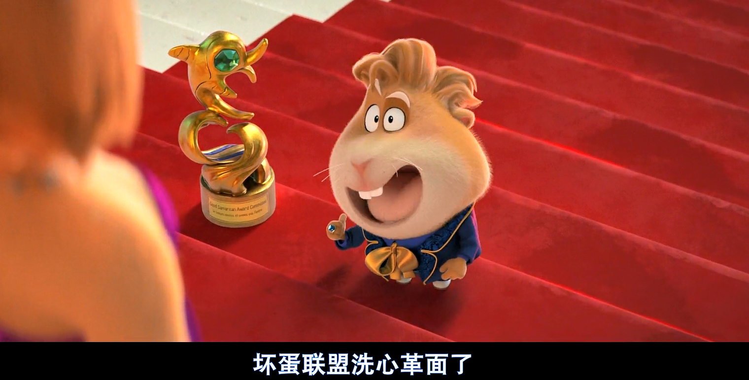 《坏蛋联盟》：你永远可以相信梦工厂的质量休闲区蓝鸢梦想 - Www.slyday.coM