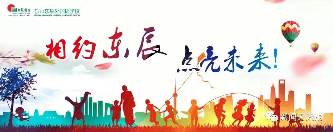 乐山六旬老人三个月被骗15万元，这位“香港富商养子”的真面目竟是……休闲区蓝鸢梦想 - Www.slyday.coM