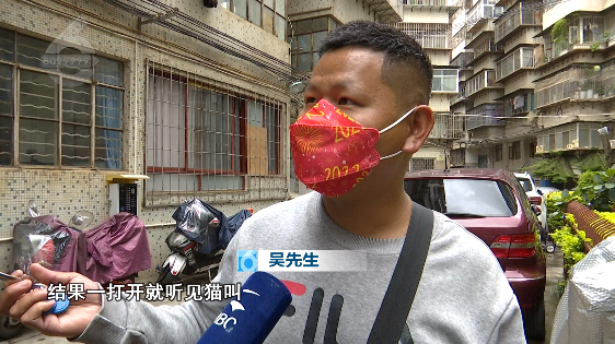 吓一跳！男子拿自家的钥匙进了邻居家，双方都不淡定了休闲区蓝鸢梦想 - Www.slyday.coM