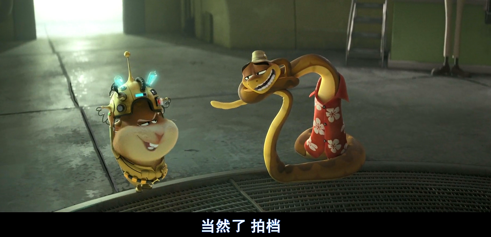 《坏蛋联盟》：你永远可以相信梦工厂的质量休闲区蓝鸢梦想 - Www.slyday.coM