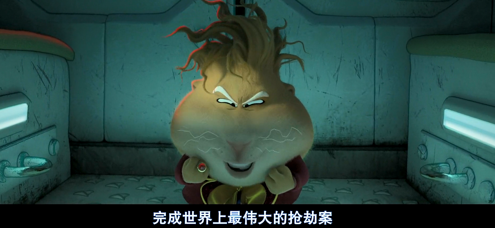 《坏蛋联盟》：你永远可以相信梦工厂的质量休闲区蓝鸢梦想 - Www.slyday.coM