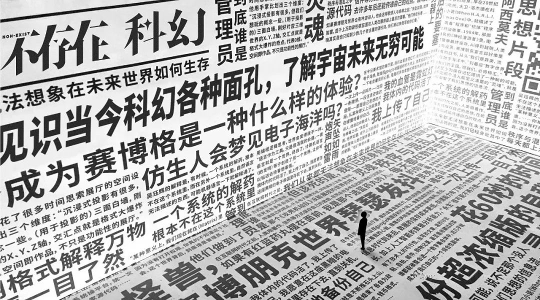 换个身体，get新时代的减压方式休闲区蓝鸢梦想 - Www.slyday.coM