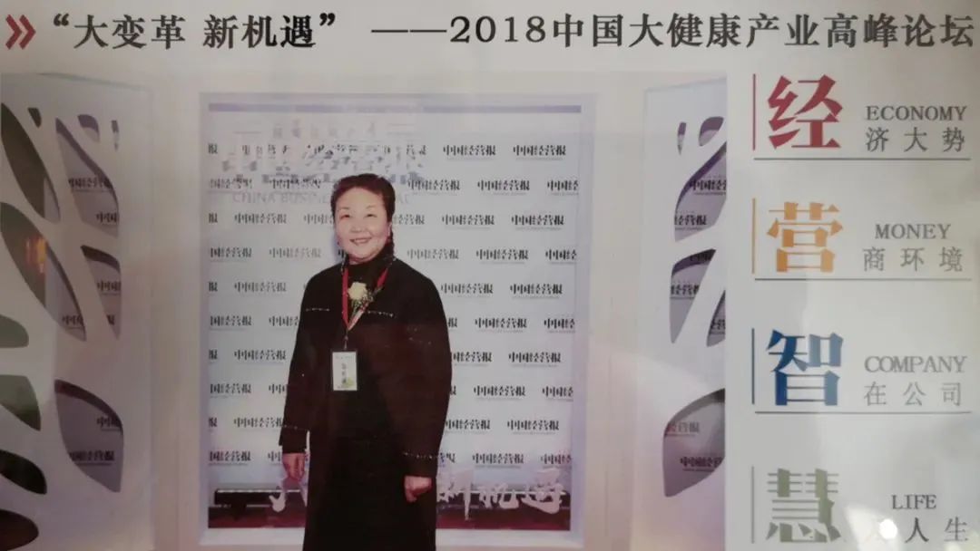 来源:爱美客官网