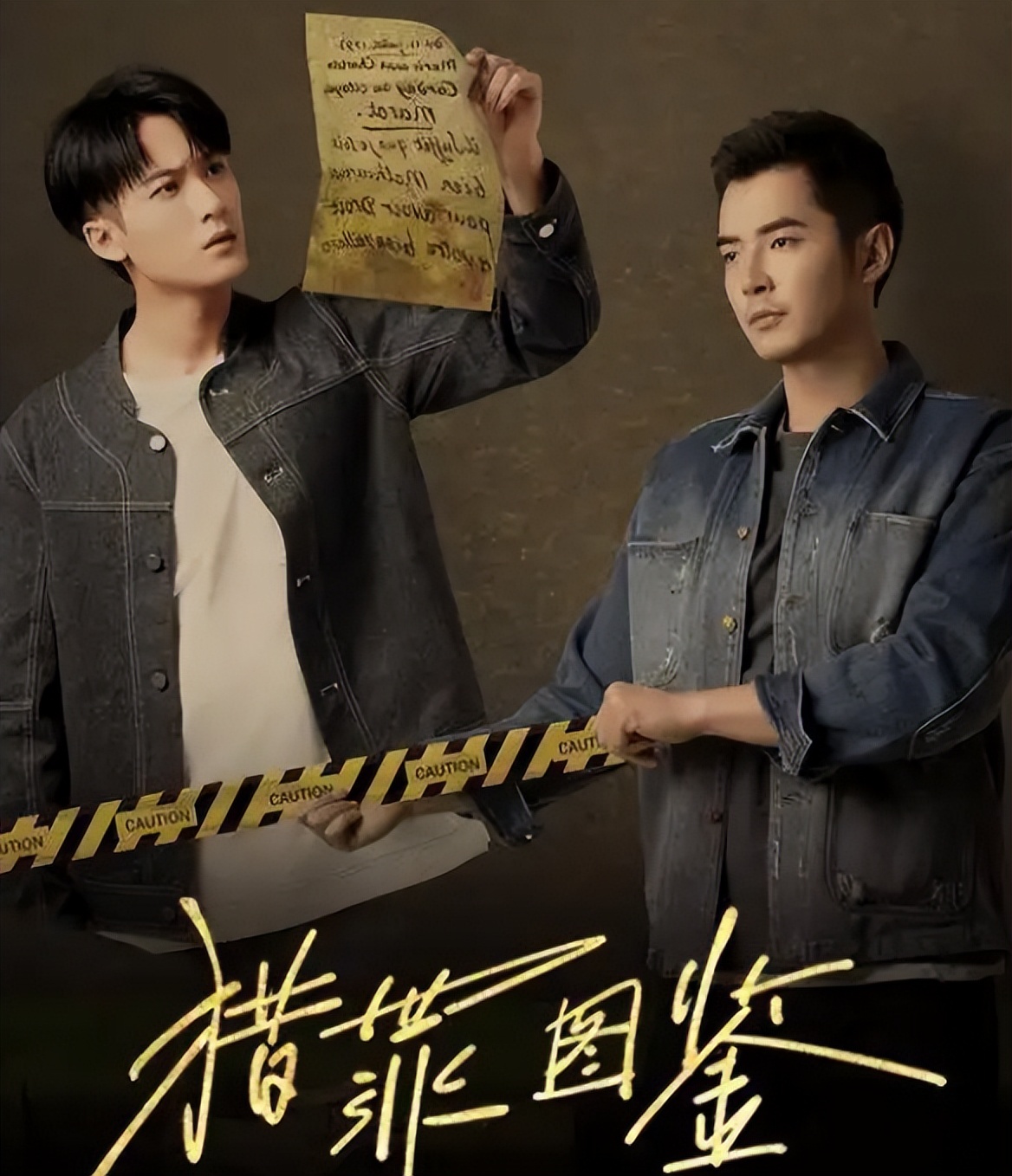 2022年上半年10佳国产剧，央视占了4部，最高分高达8.6分休闲区蓝鸢梦想 - Www.slyday.coM