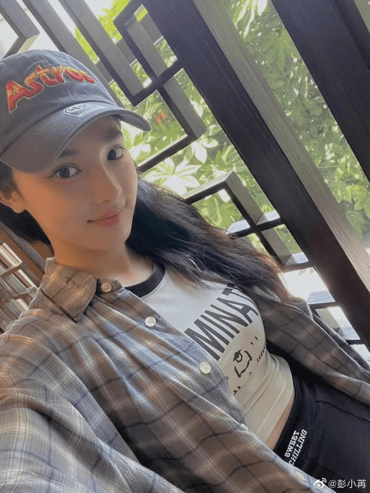 彭小苒分享夏日生活随拍 记录每一个闪闪发光的日子休闲区蓝鸢梦想 - Www.slyday.coM 彭小苒分享夏日生活随拍 记录每一个闪闪发光的日子休闲区蓝鸢梦想 - Www.slyday.coM