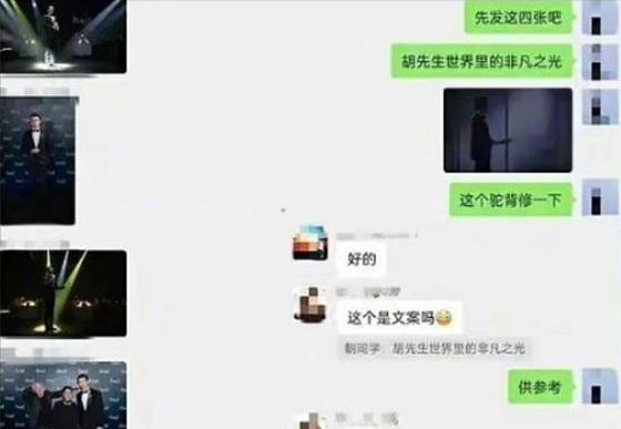 胡歌驼背像小老头,张子枫走路似老大爷,仪态差,颜值再高也白搭休闲区蓝鸢梦想 - Www.slyday.coM 胡歌驼背像小老头,张子枫走路似老大爷,仪态差,颜值再高也白搭休闲区蓝鸢梦想 - Www.slyday.coM