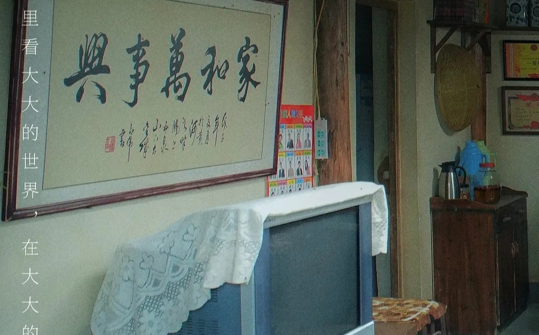 《幸福到万家》：接踵而至的吸睛看点，未播出却吸引万人围观休闲区蓝鸢梦想 - Www.slyday.coM