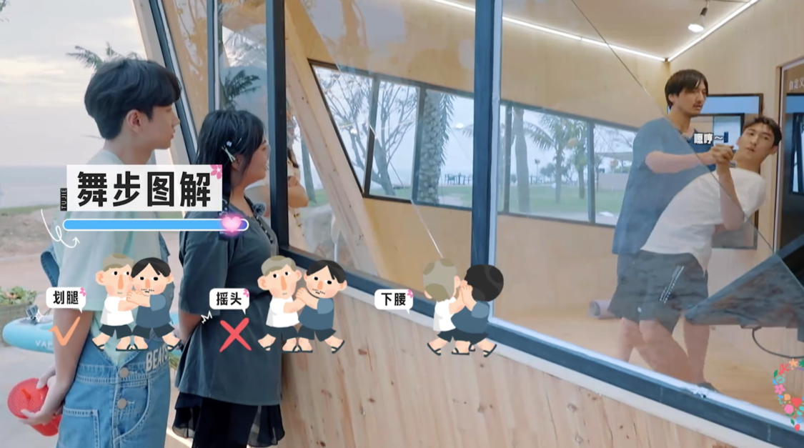 《五十公里桃花坞》,争议当真是王道吗?休闲区蓝鸢梦想 - Www.slyday.coM 《五十公里桃花坞》,争议当真是王道吗?休闲区蓝鸢梦想 - Www.slyday.coM