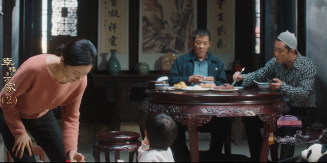 《幸福到万家》首播来了!赵丽颖演技在线,剧情写实郑晓龙太敢拍休闲区蓝鸢梦想 - Www.slyday.coM 《幸福到万家》首播来了!赵丽颖演技在线,剧情写实郑晓龙太敢拍休闲区蓝鸢梦想 - Www.slyday.coM