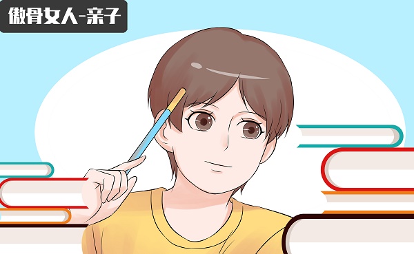 王瑶:人人都能成为“最强大脑”,你可能“低估”了孩子的能力休闲区蓝鸢梦想 - Www.slyday.coM 王瑶:人人都能成为“最强大脑”,你可能“低估”了孩子的能力休闲区蓝鸢梦想 - Www.slyday.coM