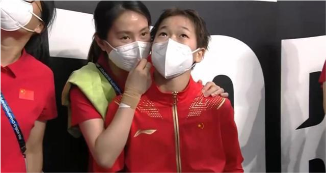 全红婵有望两夺金牌,央视5直播跳水3米板,搭档陈芋汐女双10米台休闲区蓝鸢梦想 - Www.slyday.coM 全红婵有望两夺金牌,央视5直播跳水3米板,搭档陈芋汐女双10米台休闲区蓝鸢梦想 - Www.slyday.coM