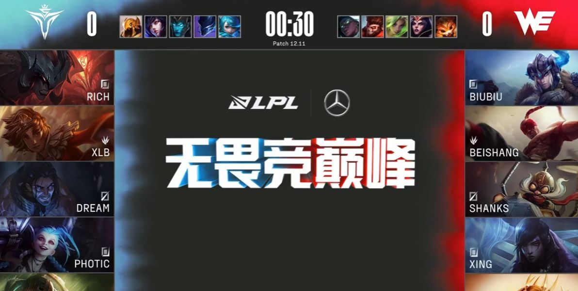 太扫兴?Smlz避战Dream!不败V5轻松零封WE休闲区蓝鸢梦想 - Www.slyday.coM