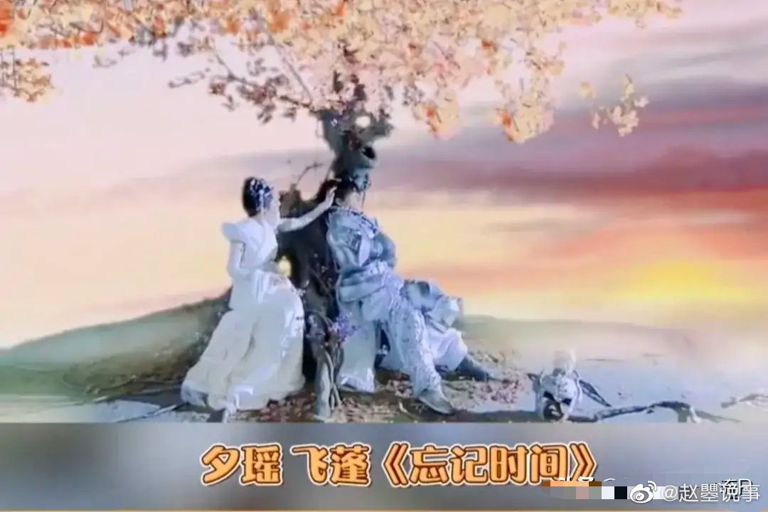 重温《仙剑三》,五大意难平让人遗憾休闲区蓝鸢梦想 - Www.slyday.coM 重温《仙剑三》,五大意难平让人遗憾休闲区蓝鸢梦想 - Www.slyday.coM