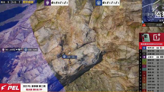 PEL:NV周决赛两大名场面,让STE在线翻车,证明喷子不是好武器休闲区蓝鸢梦想 - Www.slyday.coM PEL:NV周决赛两大名场面,让STE在线翻车,证明喷子不是好武器休闲区蓝鸢梦想 - Www.slyday.coM