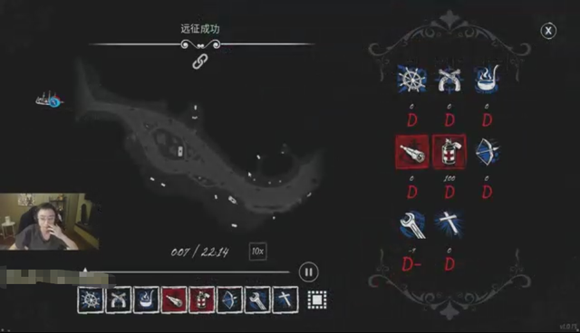 相当无奈！水晶哥直言表示自己想当个废物，原因竟然是因为这样？休闲区蓝鸢梦想 - Www.slyday.coM