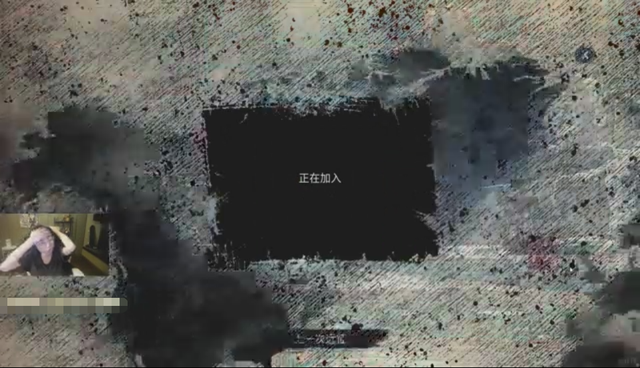 相当无奈！水晶哥直言表示自己想当个废物，原因竟然是因为这样？休闲区蓝鸢梦想 - Www.slyday.coM