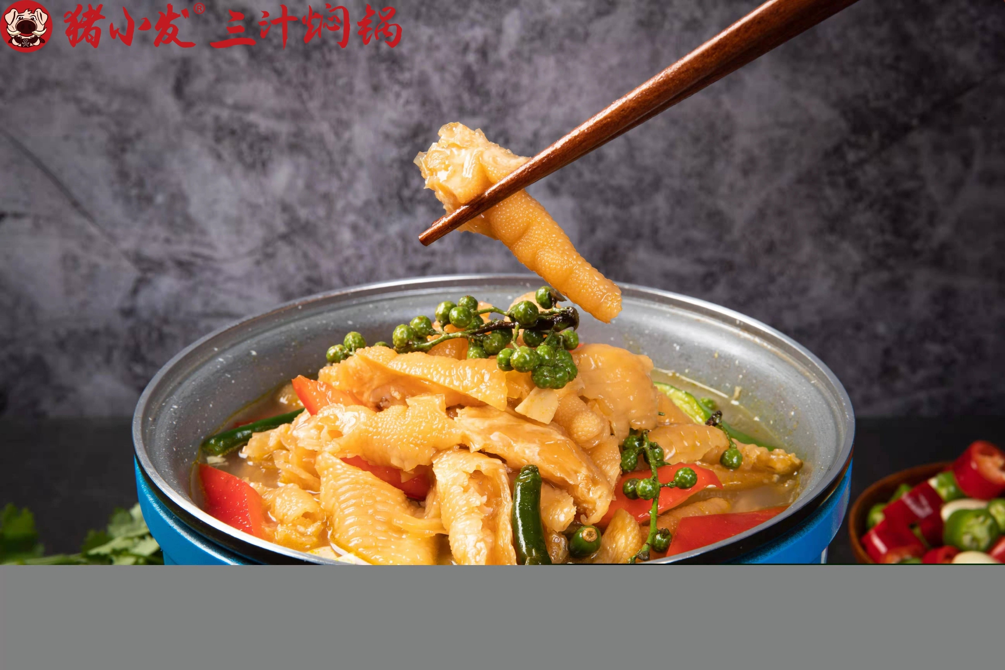 猪小发说一个人最重要的就是坚守自我休闲区蓝鸢梦想 - Www.slyday.coM