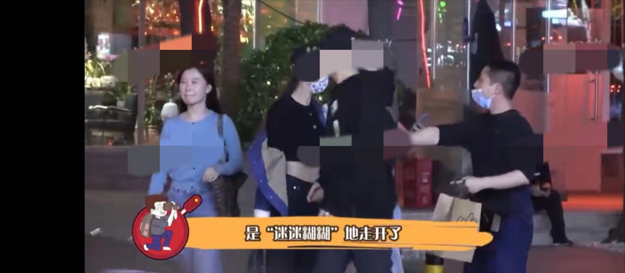 金晨王安宇疑似恋情曝光,两人同回家中,女方发文澄清否认恋情休闲区蓝鸢梦想 - Www.slyday.coM 金晨王安宇疑似恋情曝光,两人同回家中,女方发文澄清否认恋情休闲区蓝鸢梦想 - Www.slyday.coM