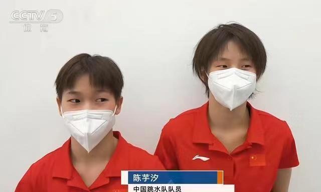 全红婵有望两夺金牌,央视5直播跳水3米板,搭档陈芋汐女双10米台休闲区蓝鸢梦想 - Www.slyday.coM 全红婵有望两夺金牌,央视5直播跳水3米板,搭档陈芋汐女双10米台休闲区蓝鸢梦想 - Www.slyday.coM