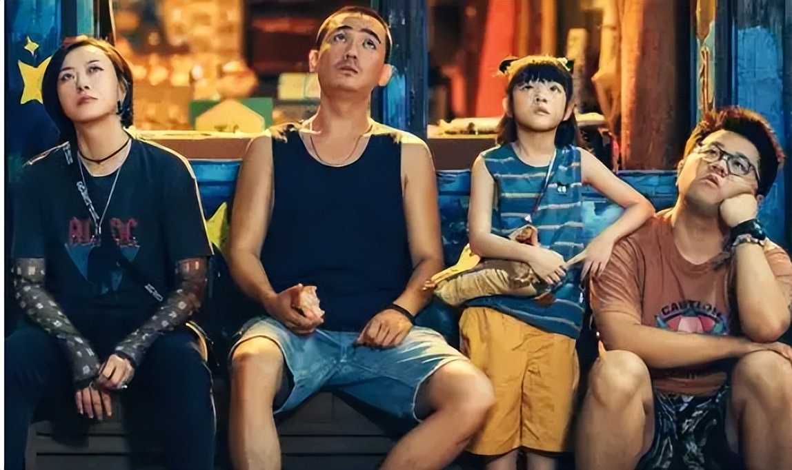 《人生大事》上映三天票房破3亿,朱一龙凭借这部电影完成转型休闲区蓝鸢梦想 - Www.slyday.coM 《人生大事》上映三天票房破3亿,朱一龙凭借这部电影完成转型休闲区蓝鸢梦想 - Www.slyday.coM