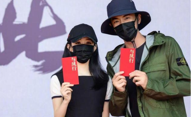 老搭档感情深!林更新为赵丽颖幸福到万家打call,你的CP又活了休闲区蓝鸢梦想 - Www.slyday.coM 老搭档感情深!林更新为赵丽颖幸福到万家打call,你的CP又活了休闲区蓝鸢梦想 - Www.slyday.coM