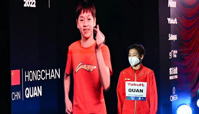 冠军!全红婵创三大纪录,迎中国队百金里程碑,跳板首秀获赞休闲区蓝鸢梦想 - Www.slyday.coM 冠军!全红婵创三大纪录,迎中国队百金里程碑,跳板首秀获赞休闲区蓝鸢梦想 - Www.slyday.coM