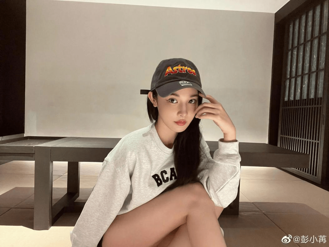 彭小苒分享夏日生活随拍 记录每一个闪闪发光的日子休闲区蓝鸢梦想 - Www.slyday.coM 彭小苒分享夏日生活随拍 记录每一个闪闪发光的日子休闲区蓝鸢梦想 - Www.slyday.coM