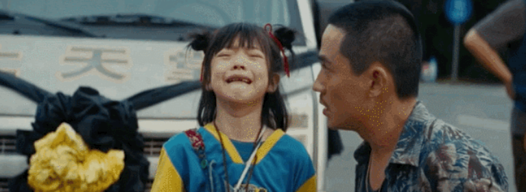 《人生大事》上映三天票房破3亿,朱一龙凭借这部电影完成转型休闲区蓝鸢梦想 - Www.slyday.coM 《人生大事》上映三天票房破3亿,朱一龙凭借这部电影完成转型休闲区蓝鸢梦想 - Www.slyday.coM