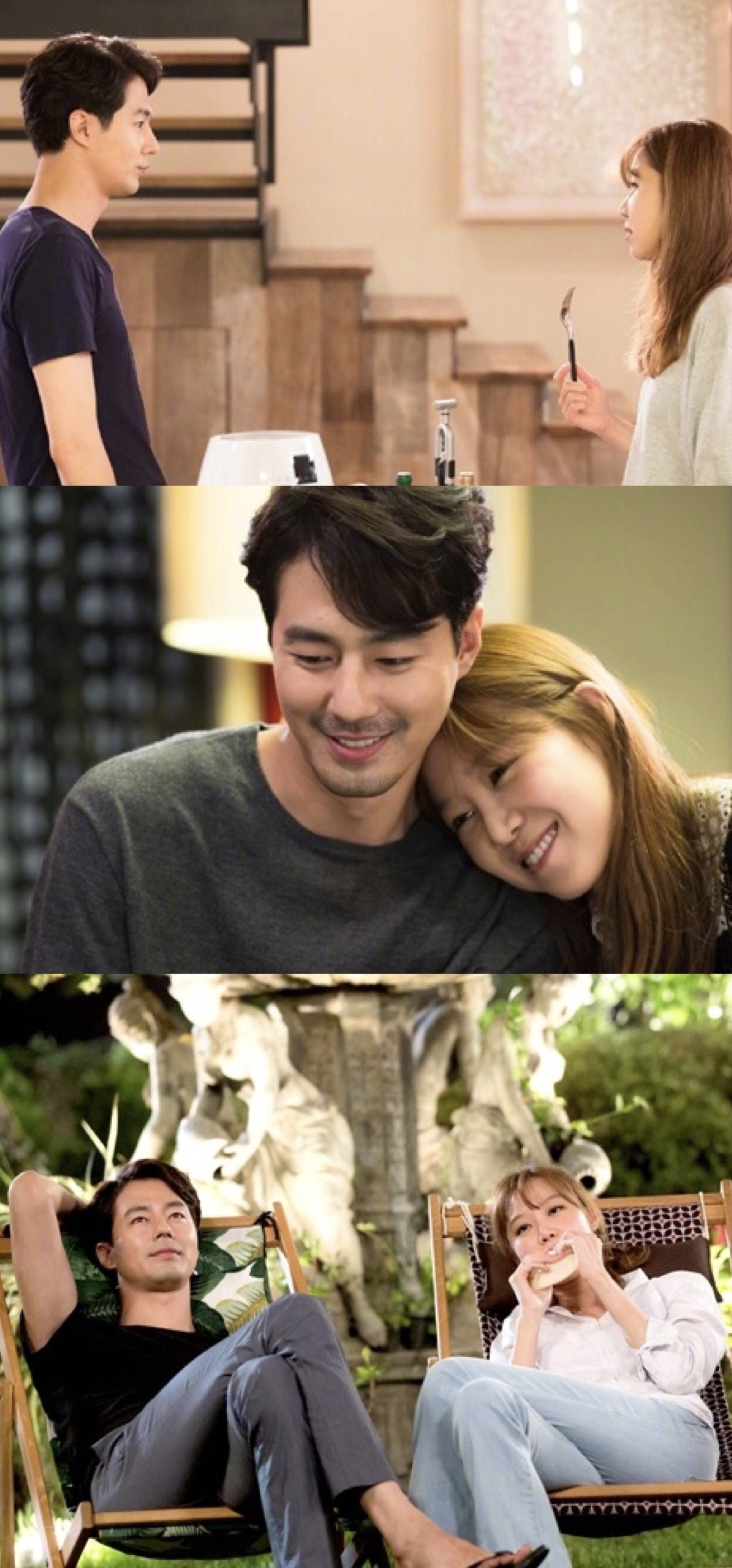 没关系是爱情啊