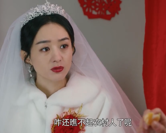 《幸福到万家》首播来了!赵丽颖演技在线,剧情写实郑晓龙太敢拍休闲区蓝鸢梦想 - Www.slyday.coM 《幸福到万家》首播来了!赵丽颖演技在线,剧情写实郑晓龙太敢拍休闲区蓝鸢梦想 - Www.slyday.coM