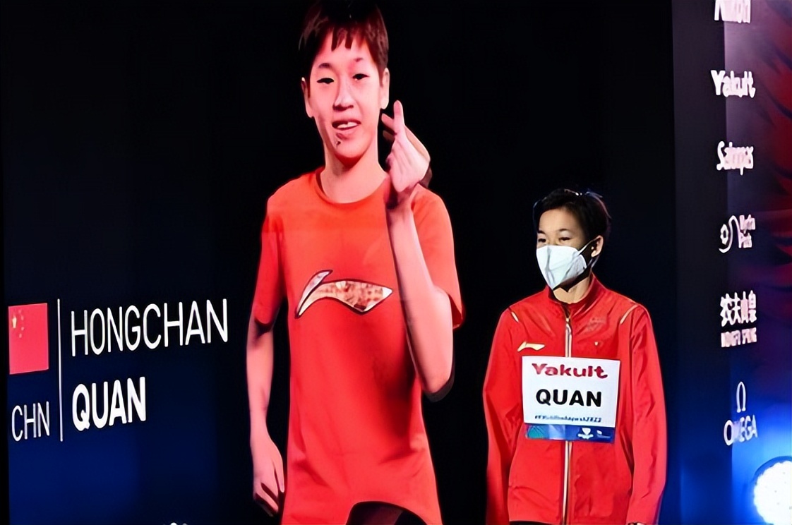 全红婵新动态！陈若琳为其按摩，名宿解析207c失误，顶替参加混合休闲区蓝鸢梦想 - Www.slyday.coM