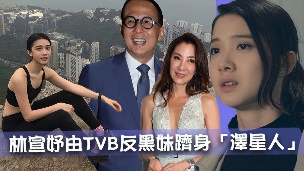 34岁梁洛施近照变化大，带着个儿子低调生活，不见李泽楷的身影休闲区蓝鸢梦想 - Www.slyday.coM