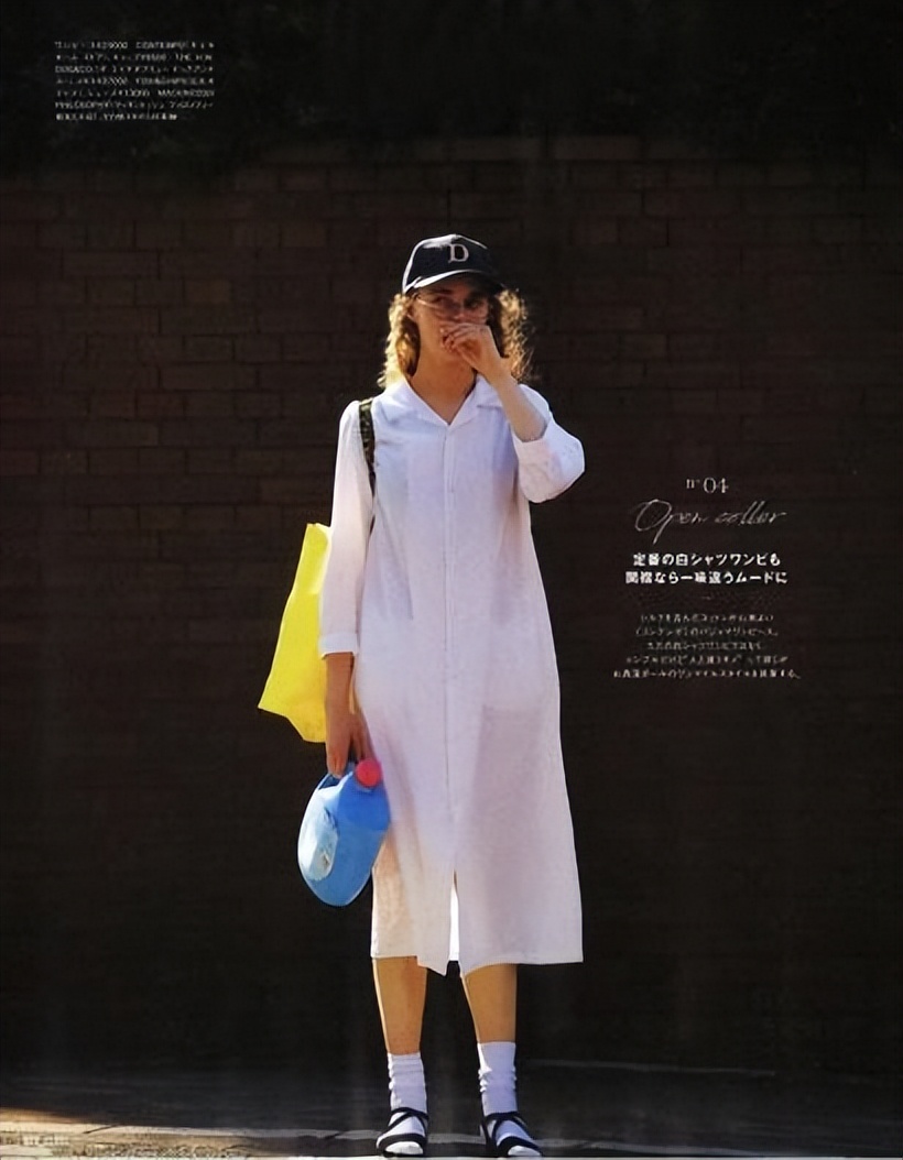 “梨形身材”的女人,夏天这样穿裙子,遮肉显瘦又显高级休闲区蓝鸢梦想 - Www.slyday.coM “梨形身材”的女人,夏天这样穿裙子,遮肉显瘦又显高级休闲区蓝鸢梦想 - Www.slyday.coM