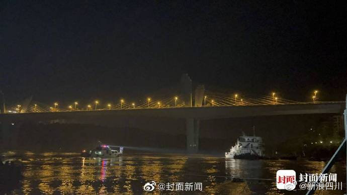 祖孙俩江边玩耍落水 外公被救起5岁男童仍在搜救之中休闲区蓝鸢梦想 - Www.slyday.coM