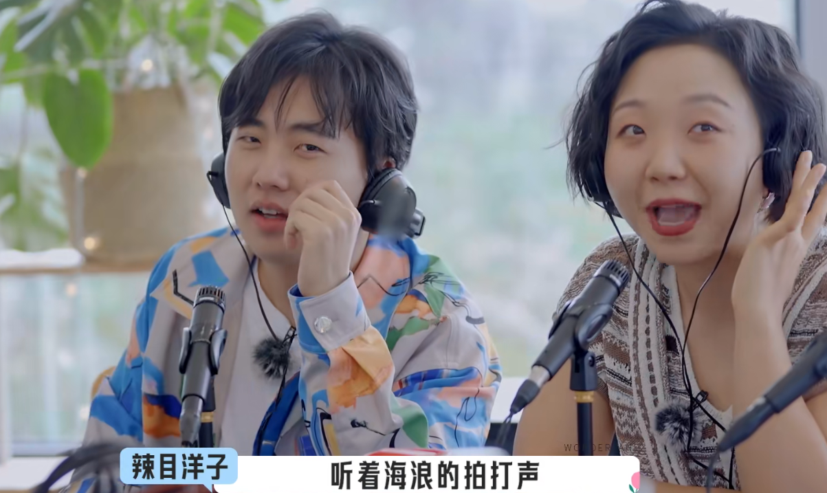 有郭麒麟的《五十公里桃花坞》,跟没有他的时候,是两种感觉休闲区蓝鸢梦想 - Www.slyday.coM 有郭麒麟的《五十公里桃花坞》,跟没有他的时候,是两种感觉休闲区蓝鸢梦想 - Www.slyday.coM