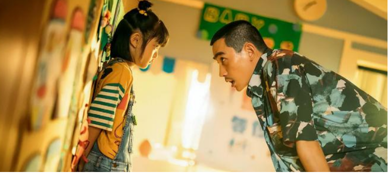 《人生大事》上映三天票房破3亿,朱一龙凭借这部电影完成转型休闲区蓝鸢梦想 - Www.slyday.coM 《人生大事》上映三天票房破3亿,朱一龙凭借这部电影完成转型休闲区蓝鸢梦想 - Www.slyday.coM